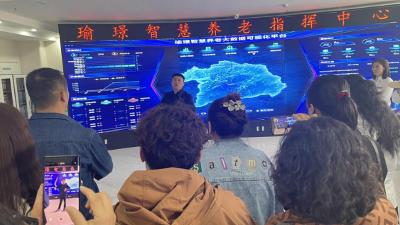 攜手共建瑜璟智慧養(yǎng)老院，開啟養(yǎng)老服務(wù)新篇章