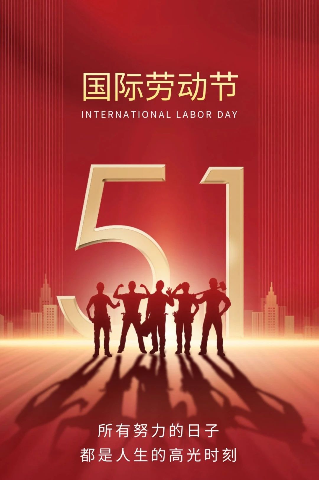 微信圖片_20240430135552 微信圖片_20240430135552